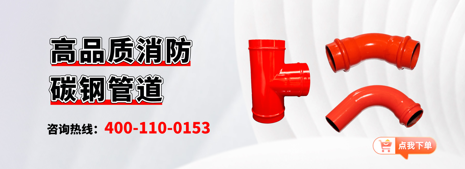 苏州启明星流体设备有限公司