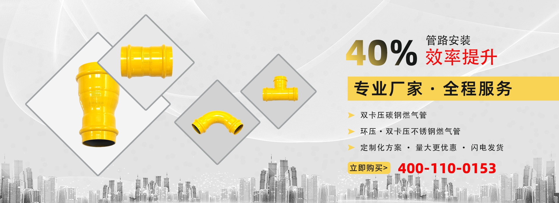 苏州启明星流体设备有限公司