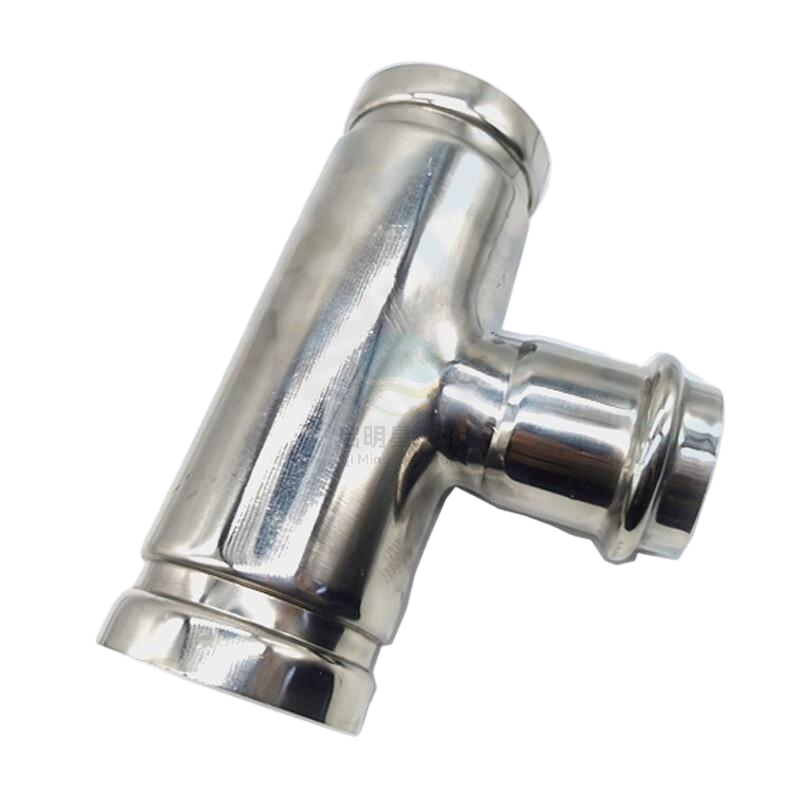 沟槽-双卡异径三通